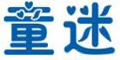 ͯ��Ʒ��logo