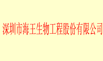 �����к������﹤�̹ɷ����޹�˾