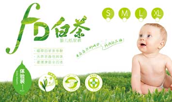 ����ʡ���P��������Ʒ���޹�˾