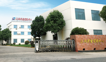 �Ϻ���ͯ�I(y��ng)�B(y��ng)����