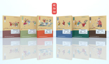 ʯ���f��(r��n)������Ƽ����޹�˾