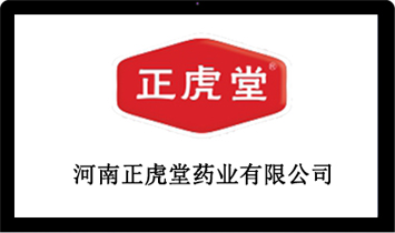 ����������ˎ�I(y��)���޹�˾