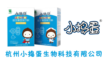 ����С�v������Ƽ����޹�˾