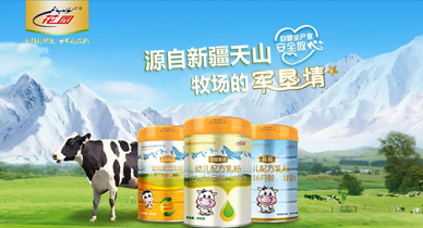 ������I(y��)���Ϻ������޹�˾