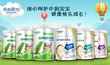 �������ߌ�(sh��)�I(y��)���޹�˾