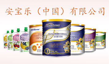 �������I�B(y��ng)Ʒ���Ї������޹�˾