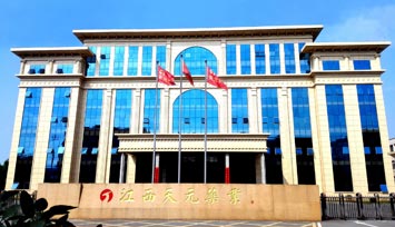 ������Ԫˎ�I(y��)���޹�˾