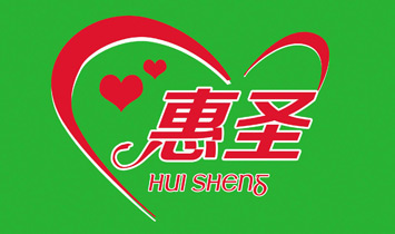 �Ϻ���ʥ����Ƽ����޹�˾