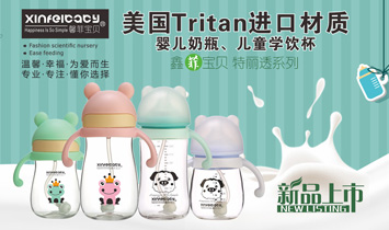 �V���ε�������Ʒ���޹�˾