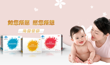 �ɶ���ؐ�W�˿Ƽ����޹�˾