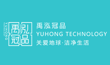 ������Ʒ�h(hu��n)���Ƽ����Ϻ������޹�˾