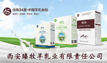 ������������I(y��)����؟(z��)�ι�˾