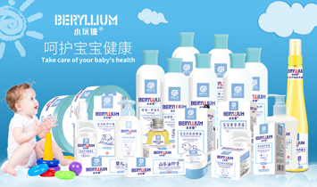 �������t(y��)�Ì��I(y��)���޹�˾��С��┣�