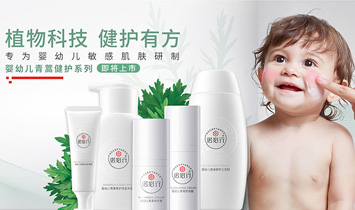 ��ʿ�Z�Ż��yƷ��(gu��)�H���޹�˾