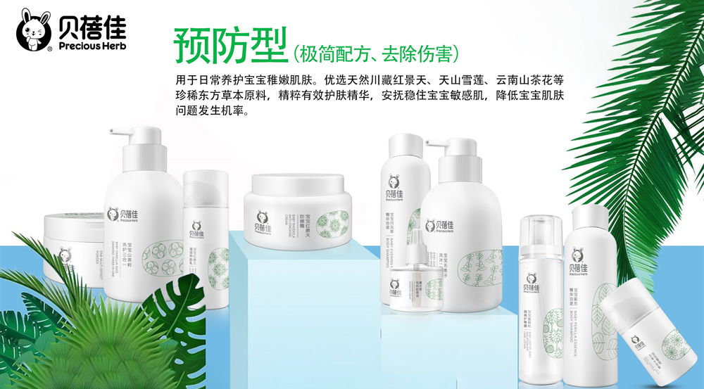 ��hԴ�R�Z���yƷ���޹�˾