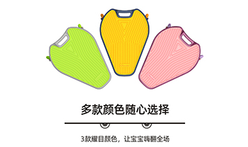 �����˼�ͥ��Ʒ�Ƽ������ڣ����޹�˾