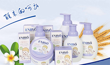 �����ۼӱ����Q(m��o)���޹�˾