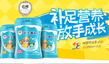 �����І��vʳƷ���޹�˾