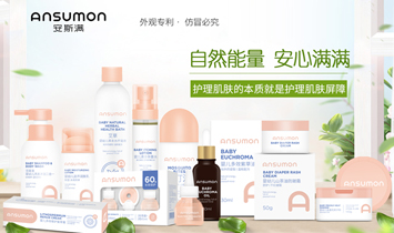 ��˹?ji��)M����h�����＼�g(sh��)���޹�˾