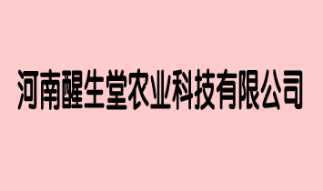 �����������r(n��ng)�I(y��)�Ƽ����޹�˾