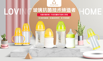 �ػʍu�׹�⁾��ز��Ƽ����޹�˾