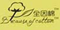 ȫ����Ʒ��logo