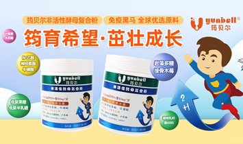 ��ؐ��Ʒ���I(y��)��