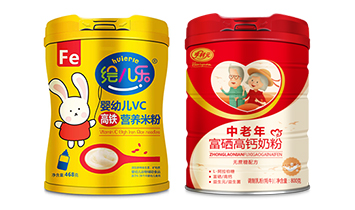 ������ͮ�����a�I(y��)���޹�˾