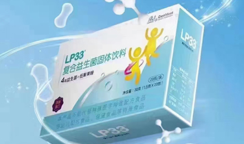 ��������Ƽ��ɷ����޹�˾