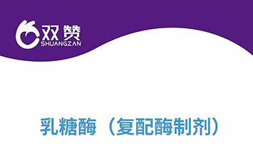 �V�|��(y��u)�\����Ƽ����޹�˾ ���pٝ��