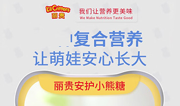 �Ͼ��P˹������̄����޹�˾�����F��