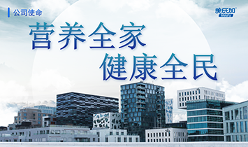 �����_(d��)�����Q(m��o)���޹�˾�����ϼӣ�