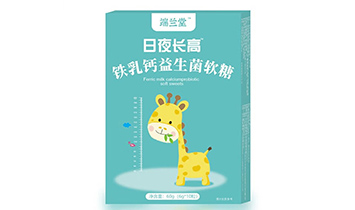 �󺣝O�ƏB�T(m��n)�Ƽ����޹�˾�����m�ã�