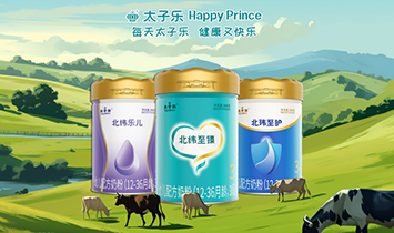 �������o(h��)���������顢������(l��)��Ʒ�Ʋ�