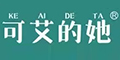 �ɰ�����Ʒ��logo