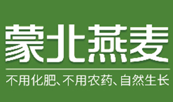 ��(n��i)�ɹ��ɱ�����?zh��n)�Ʒ���޹��?>
            </a>
        </div>
        <p>�ɱ�Ʒ����2012�����ڃ�(n��i)�ɹű����Ե���������(chu��ng)�����Ĵ˷N��һ����Ȼ�������N����</p><p>�ɱ��Ԅ�(chu��ng)��һ������Ȼ����������(d��o)�Ľ���ʳƷ��I(y��)���Է���(w��)�f(w��n)���������츣�����������I(y��)ʹ����</p><p>ʳ���������B(y��ng)�҂������B(y��ng)���҂����w����Ҫ׌ʳ��ؚw����(l��i)���ɫ��ζ���ͽ������҂���(y��ng)ԓ��η��Ȼ����ѭ��Ȼ���ؚw��Ȼ��׌ʳ�ﷵ豚w�棬�����˺�һ����Ȼ����ʳ�����ѭ������</p><p>�ɱ������Nֲȫ�^(gu��)�̣��Ž^ʹ�û����r(n��ng)ˎ�����ü���Ȼ�Nֲ���ӹ����a(ch��n)ȫ�^(gu��)�����Ž^ʹ���κε����ӄ����ķNֲ��Դ�^���ӹ����a(ch��n)���^(gu��)�̶��������������f(w��n)�������Ľ���ʳƷ�������</p><p>�ɱ���ע����Ȼ�����Nֲ�����a(ch��n)���аl(f��)��Ʒ���\(y��n)�I(y��ng)��һ�w������ȫ�a(ch��n)�I(y��)朼��F(tu��n)��˾��</p><p>��(n��i)�ɹ��ɱ����������a(ch��n)�I(y��)���F(tu��n)���޹�˾�������ļ��ӹ�˾�քe����(n��i)�ɹ��ɱ������Nֲ��������(n��i)�ɹ��ɱ������ӹ��S��ɽ�|�ɱ������ӹ��S����(n��i)�ɹ��ɱ����������a(ch��n)�I(y��)���F(tu��n)��˾ɽ�|����(w��)���ġ��NֲҎ(gu��)ģ�_(d��)11�f(w��n)������Ŀǰ���������ļ���Ȼ�����Nֲ������2018�걻�u(p��ng)���r(n��ng)�I(y��)�a(ch��n)�I(y��)�����c(di��n)���^��I(y��)��</p><p>��Ҫ�a(ch��n)Ʒ����Ȼ����Ƭ����Ȼ����ֲ���̡�</p><p>�ɱ�����ȫ�򲼾���ȫ�a(ch��n)�I(y��)朲��ֵ���Ȼ������I(y��)�����С���ע��Ȼ��������ʳƷ����Ʒ�ƾ۽���(zh��n)������һ��һ����f(w��n)���ṩ��Ʒ�|(zh��)����������ʳƷ��</p><p>��X�������½�10����t(y��)ˎ�ИI(y��)�����R(sh��)��ˎƷ�������w�����ĸ������l(f��)�F(xi��n)������ʳ����L(zh��ng)�h(yu��n)����ˎƷ����Ҫ����K��ˎ���r(n��ng)�Q����һ���ĕr(sh��)�gͶ�����@��(g��)�P(gu��n)�������ʳƷ���I(y��)��ȥ��</p><p>2012������X�������ӡ��Fľ���ԭ�R���ɡ���ِ�r(sh��)�����ҵ���(n��i)�ɹű����c�ɹŇ�(gu��)�����ļ����o(w��)��Ⱦ���ɱ�ѩԭ����������40�z�϶�����ѩ���w5��(g��)�£������������L(zh��ng)���S��؎����l(f��)Դ�ء�</p><p>2013�������û����������r(n��ng)ˎ�����ó��݄��_(k��i)���˼���Ȼ�����ķNֲ֮·��</p><p>2015�꣬�K�����@Ƭ�����ѩԭ�ϳɹ��Nֲ������Ȼ�������Ĵ��_(k��i)��(chu��ng)���Ї�(gu��) ������Ȼ�����Nֲ��ʽ�����Ⱥ�����X�������u(y��)�顰�Ї�(gu��)��Ȼ������һ�ˡ���</p><p>2016�����ɱ��������S���Շ�(gu��)�H��(bi��o)��(zh��n)�����죬����10�f(w��n)��(j��)��(bi��o)��(zh��n)����܇(ch��)�g�������a(ch��n)�����_(d��)5000����</p><p>�ɱ������Õr(sh��)����ɹ��аl(f��)��C4 ���͜ر�ȫ�I(y��ng)�B(y��ng)�¼��g(sh��)����Q�������ڼӹ��^(gu��)���РI(y��ng)�B(y��ng)��ʧ���������y�}��</p><p>C4���g(sh��)��������������Ȼ���������ă�(y��u)�|(zh��)ֲ�ﵰ�ס�����ʳ�w�S��36�N���w��횵Č��F�I(y��ng)�B(y��ng)�ɷ����������ӵĻ��A(ch��)�ϣ���������Ȼ������(d��)�ص�����ζ���ڸ�����ܛŴ����(x��)ā�z�������ܽ���������</p><p>2018��5��14�����Ї�(gu��)�׿��Ȼ����Ƭ�Q�������ĕr(sh��)������</p><p>2017�꣬�ɱ���������(gu��)���|(zh��)���O(ji��n)���z�(y��n)�z�߿����J(r��n)���顰���A���񹲺͇�(gu��)���B(t��i)ԭ�a(ch��n)�ر��o(h��)�a(ch��n)Ʒ���� 2018���Ⱥ�@���Ї�(gu��)������(gu��)�͚W������(gu��)�ЙC(j��)ʳƷ�J(r��n)�C��2019��s�@��(gu��)�~������Ȼ�ЙC(j��)ʳƷ���[��(hu��)����Ȯa(ch��n)Ʒ��(ji��ng)���� 2020 ���ʮ�Č�ȫ��(gu��)�����\(y��n)��(d��ng)��(hu��)ָ���a(ch��n)Ʒ����5000������(gu��)���\(y��n)��(d��ng)�T�ڱ�ِ���g�ṩ���������������2020���ɱ�������(chu��ng)ʼ����X����������(gu��)���r(n��ng)�I(y��)�r(n��ng)�岿���� ���Ї�(gu��)��Ȼ������һ�ˡ��s�u(y��)�Q̖(h��o)��2020���ɱ���������������������ξ�ٛ(z��ng)���Y403�f(w��n)�� �ɱ���Ȼ����Ƭ��2020������ʳ�l(f��)չ���(hu��)�u(p��ng)�顰2020��ʳ���x�����x�a(ch��n)Ʒ����</p><p>ÿһ��(g��)��I(y��)�����Լ���������ÿһ��(g��)��I(y��)�����Լ���ʹ����</p><p>�ɱ����Č�ע������Ȼ��������ʳƷ������Ȼ��������ʳƷ�ĵ�·������(hu��)��֮�Ժ㣬��(ji��n)��ֻ�н�����ʳ�����ŕ�(hu��)���o�������</p><p>�ɱ������ѽ���ʳ��;��������������`�������o�@��(g��)���(hu��)�������҂������(hu��)���ո���������s��������������</p>
    </div>    
	<!--(li��n)ϵ��ʽ-->
    <div   id=