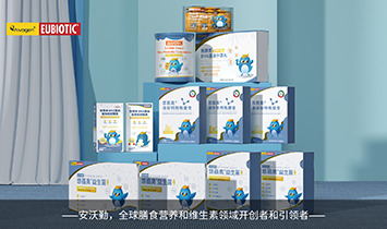 �ؑc�а����ڿƼ��l(f��)չ���޹�˾������W��