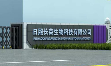 �����L�s����Ƽ����޹�˾