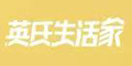 Ӣ�������Ʒ��logo