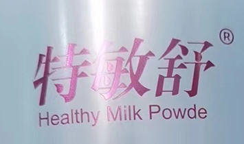 ����˹����������/���l(w��i)�ǣ�