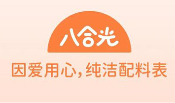 �㽭��һĸ��a(ch��n)Ʒ�l(f��)չ���޹�˾���˺Ϲ⣩