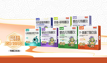 �V�ݶ�ˎ�t(y��)ˎ�Ƽ����޹�˾