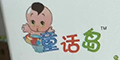 ͯԒ�uƷ��logo