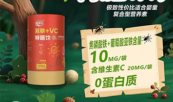 �V���ό�����(y��u)�����Q���޹�˾