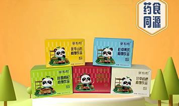 �탺����Ʒ�Ʋ�