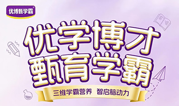 ���ϴ��B(y��ng)������Ƽ����޹�˾