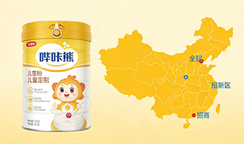 ������ĸ�빩��(y��ng)�