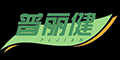 ������Ʒ��logo