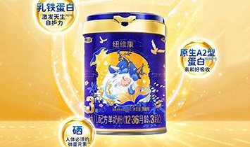 ���ϼ~�S������Ƽ����޹�˾