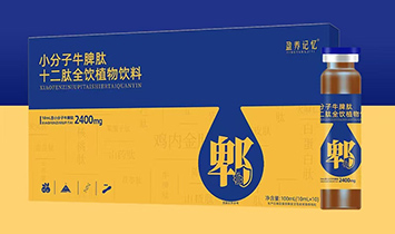 ������ʡ�ͨ���Q���޹�˾ ��ӯ�B(y��ng)ӛ����